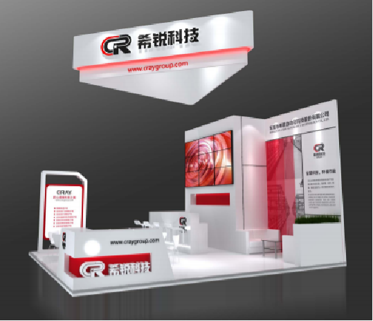 C·Ray Successfully Exhibited at 2023 SFCHINA Exhibition